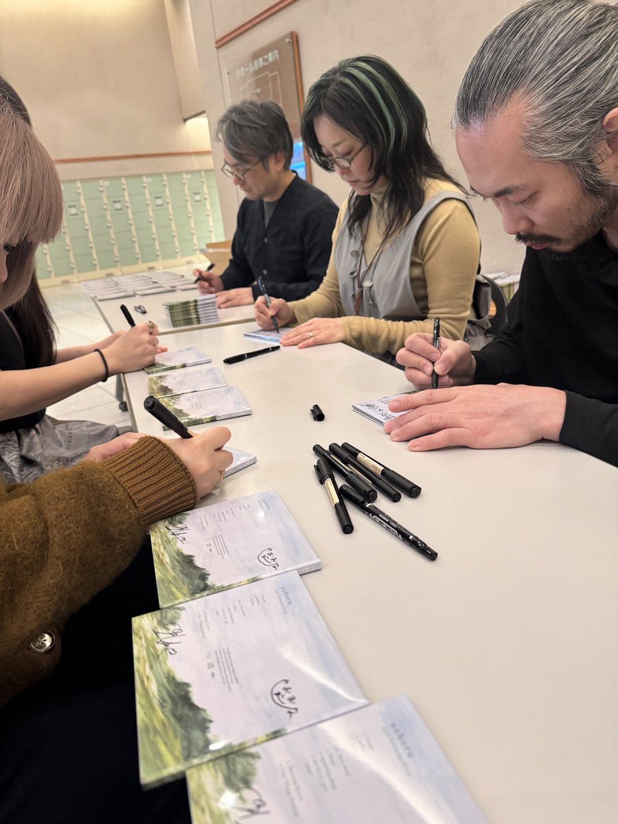 吉田篤貴 Emo Strings tweet media