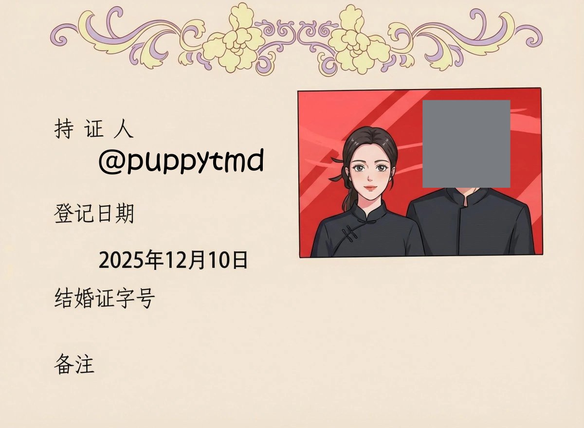 puppytmd's tweet photo. 你们会怎么修改呢 https://t.co/lh3RxH5nXN