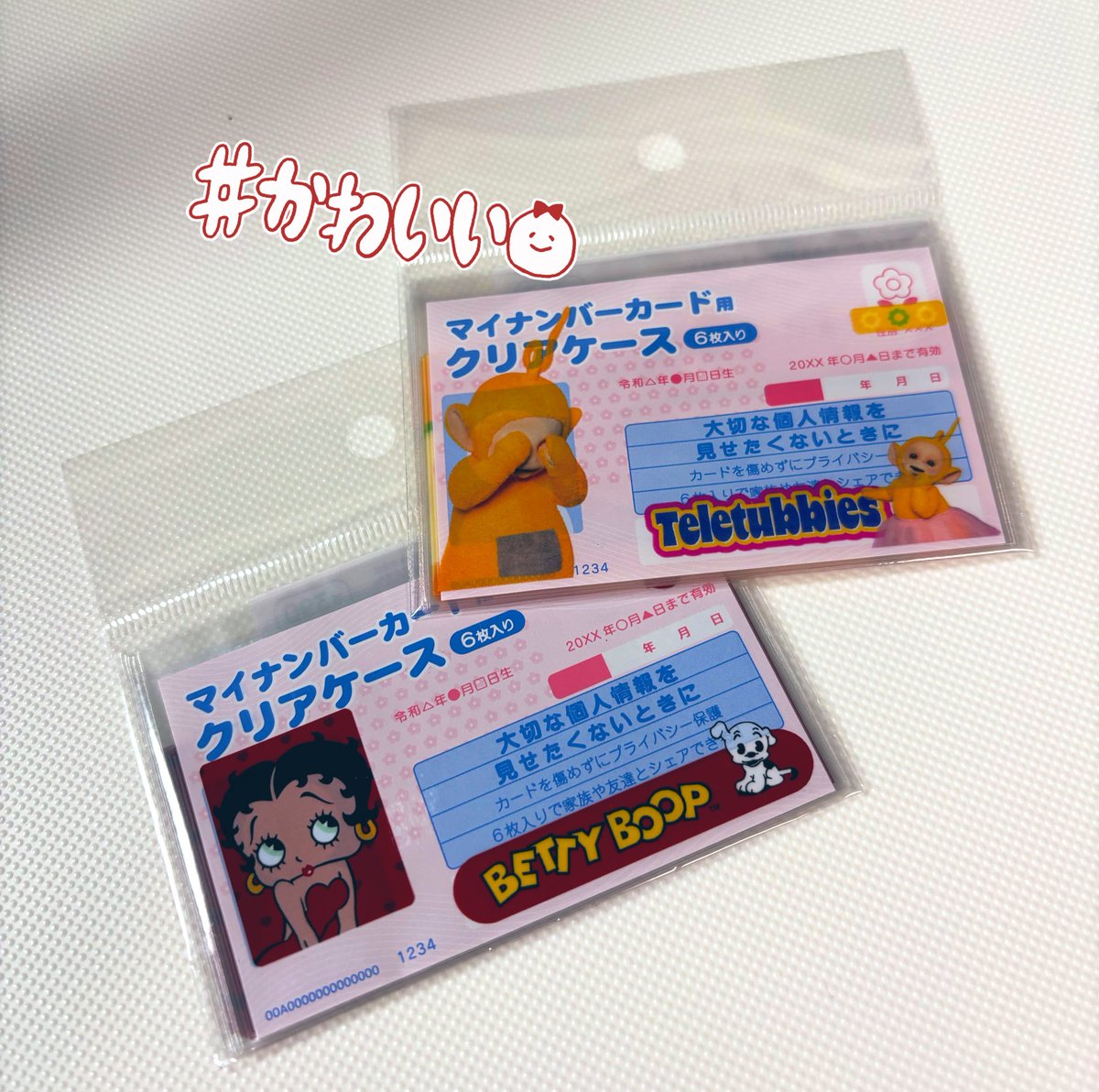 サンキューマート(公式) (@thankyoumart) / Posts / X