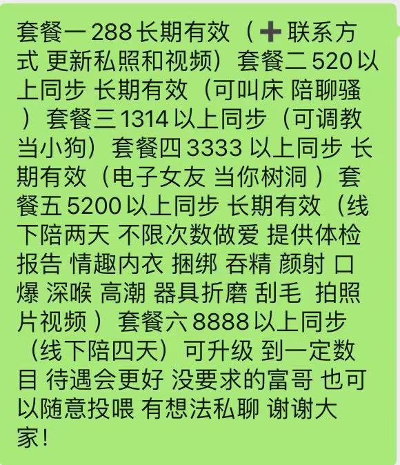 x上最烧的13 tweet media