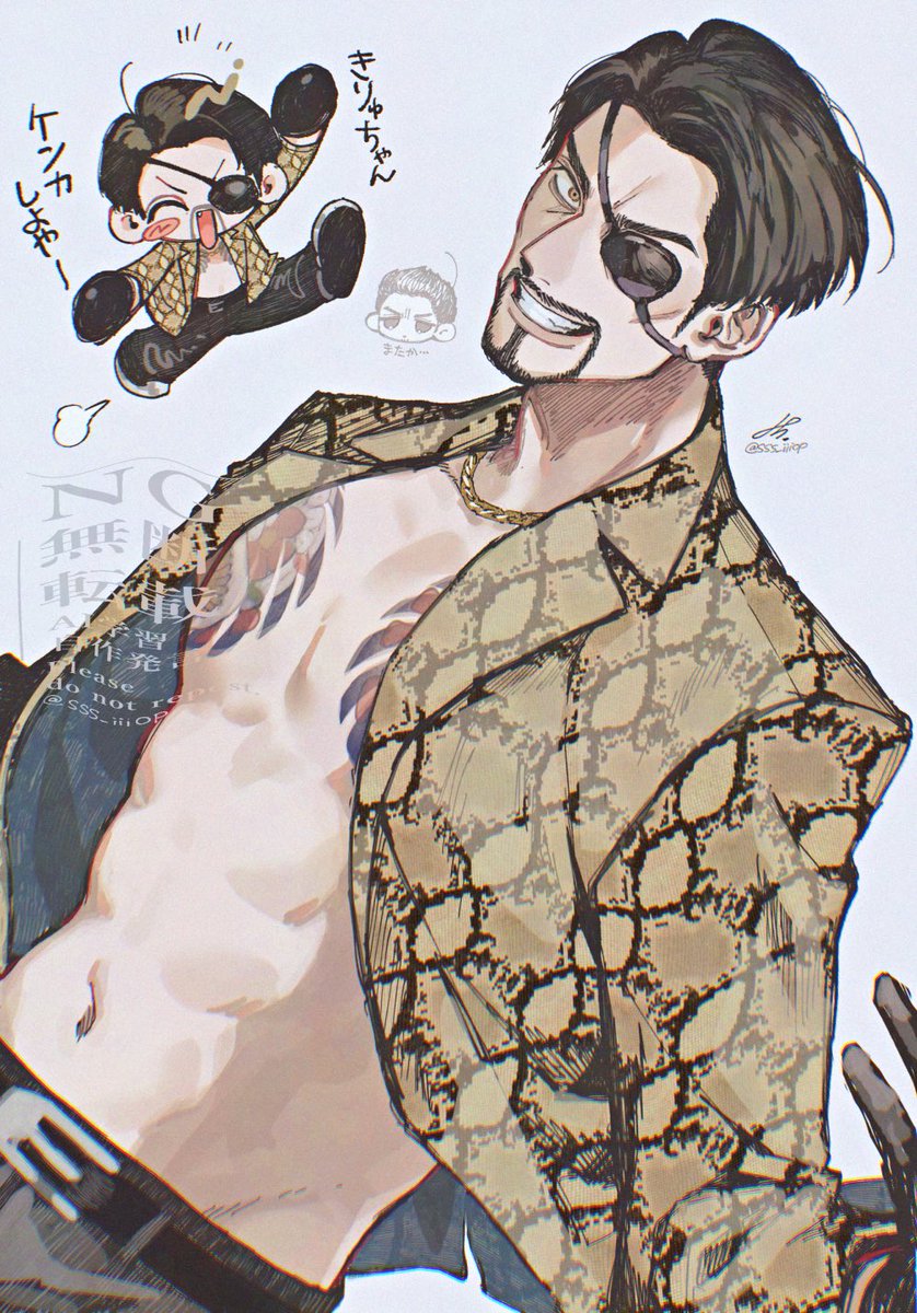 SSS_iiiOP's tweet photo. 真島の兄さん詰め https://t.co/CgB6rWbAuy