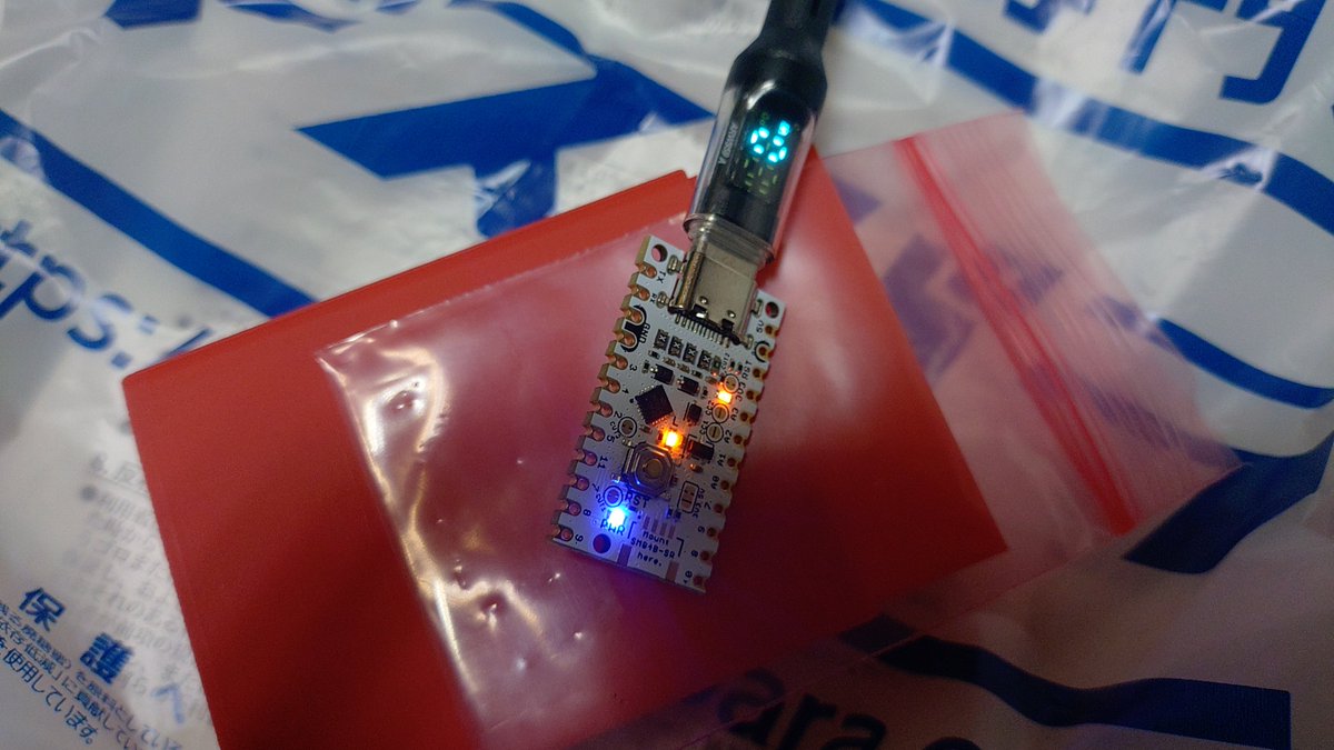 今日買ってみたジャンクは200円のメモリ そりゃ動かないよね！300円