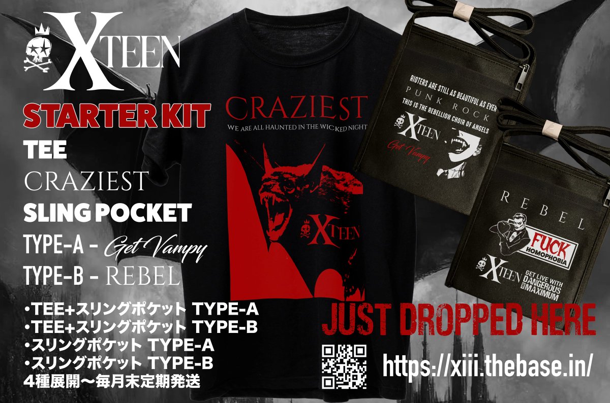 #XTEEN STARTER KIT〜XTEEN初めはここから👶
「限定生産ではない通常販売MERCH」をDROP！
◆ライブ現場で大活躍間違いなし「スリングポケット」2種
◆TEE「CRAZIEST」＋スリングポケットのセット2種
計4種展開になります。
毎月末日の定期発送でお届けします。
[GET HERE] xiii.thebase.in