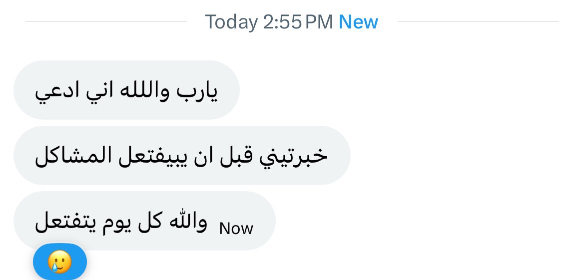 لانا tweet media