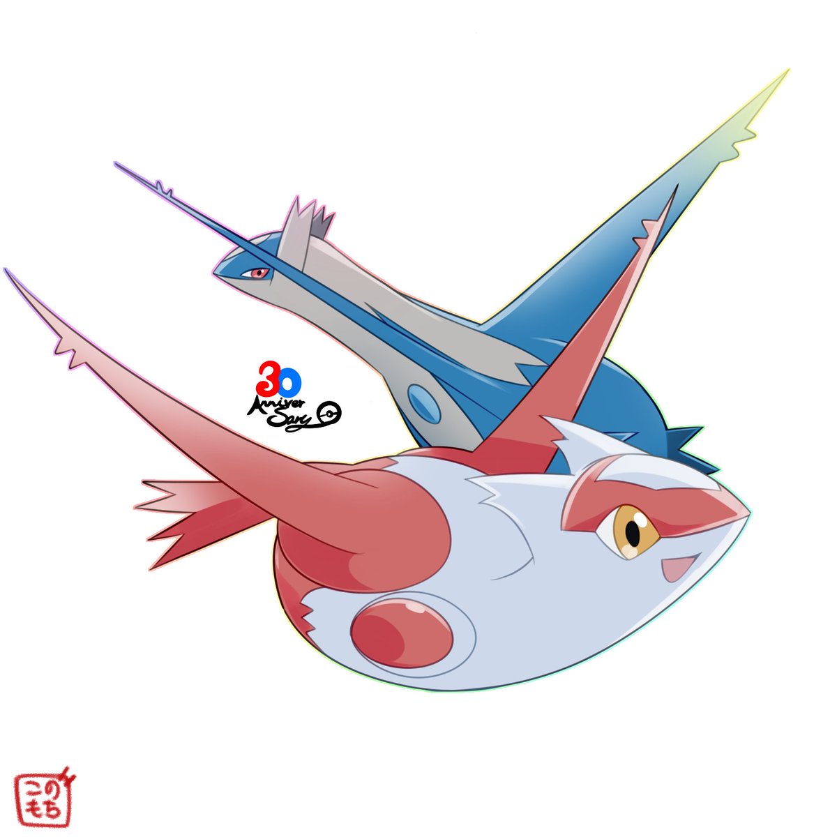 Happy30thAnniversary！ #ポケモン30周年 #ラティオス #ラティアス