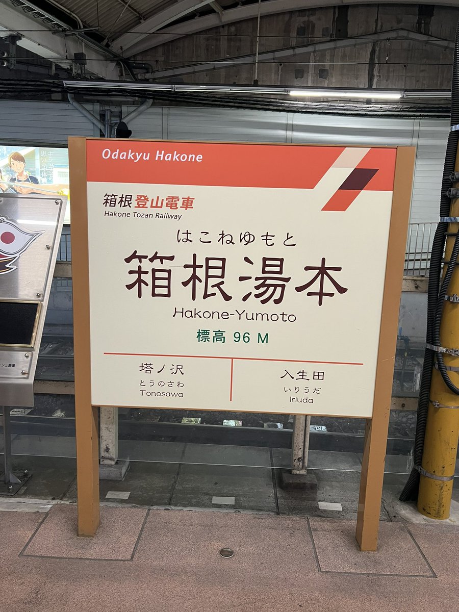 ばやし@中小企業診断士(登録中) tweet media