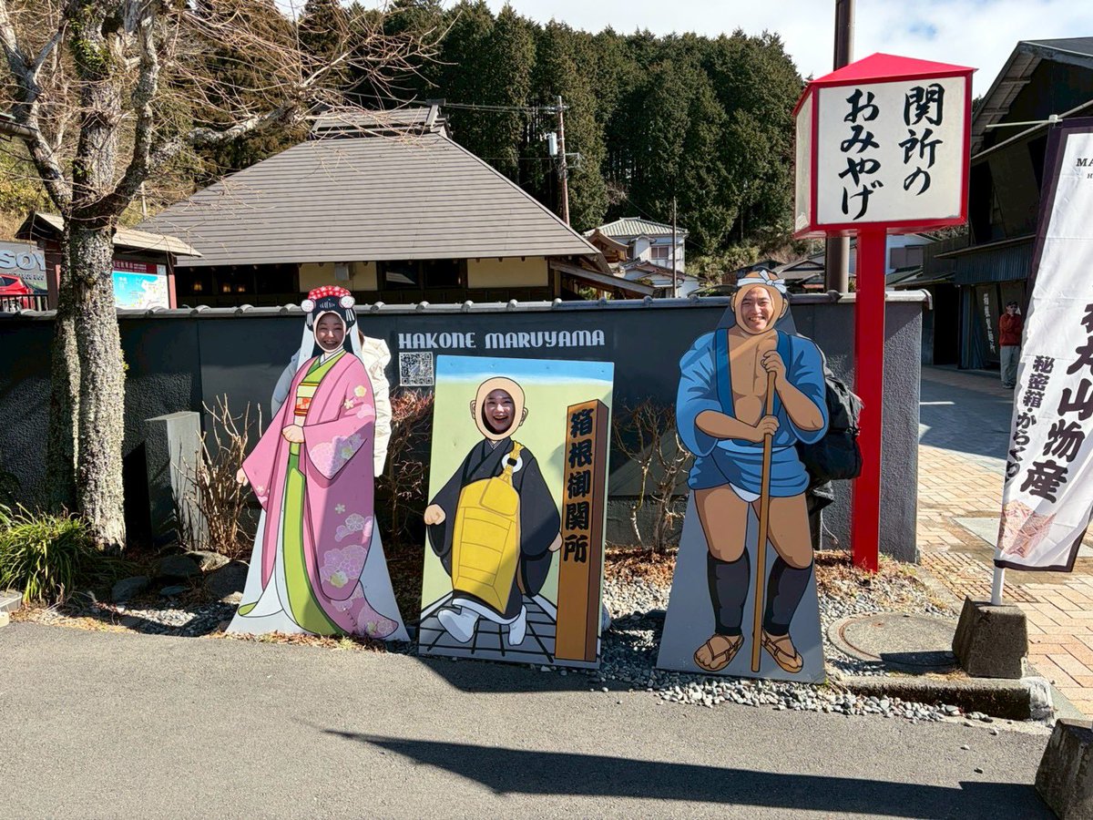 ばやし@中小企業診断士(登録中) tweet media