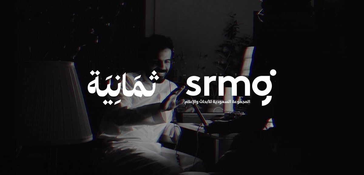 لمحة استثمارية tweet media