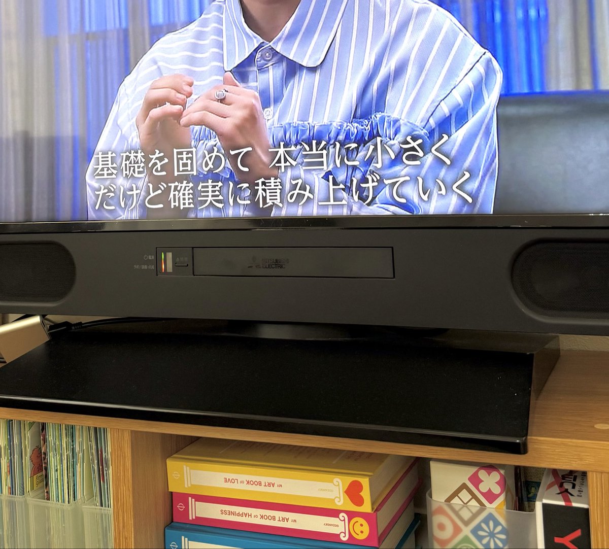 りぃ｜広報として働く母 tweet media