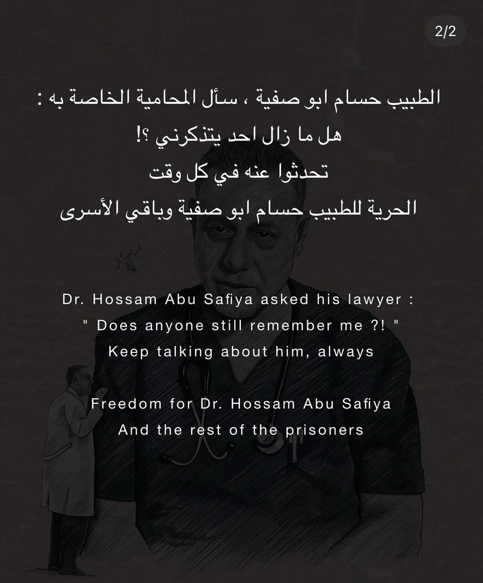 Dr. Hussam Abu Safiya asked his lawyer, “Does anyone still remember me?”

He’s been held in an Israeli prison since December 2024, tortured for refusing to abandon his patients.

Keep speaking about his case. 

Our film “The Disappearance of Dr. Abu Safiya” tells his story.