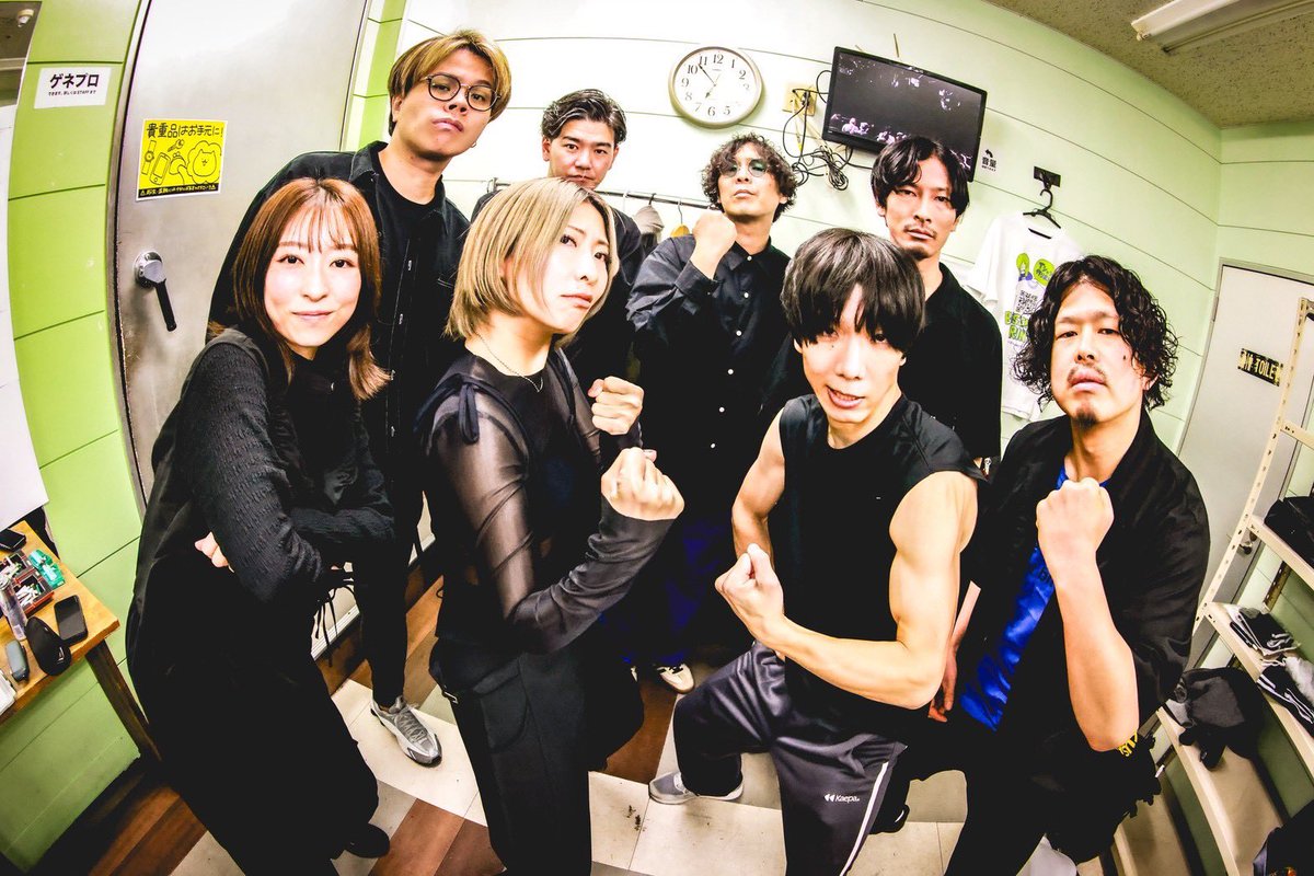 草野華余子 tweet media