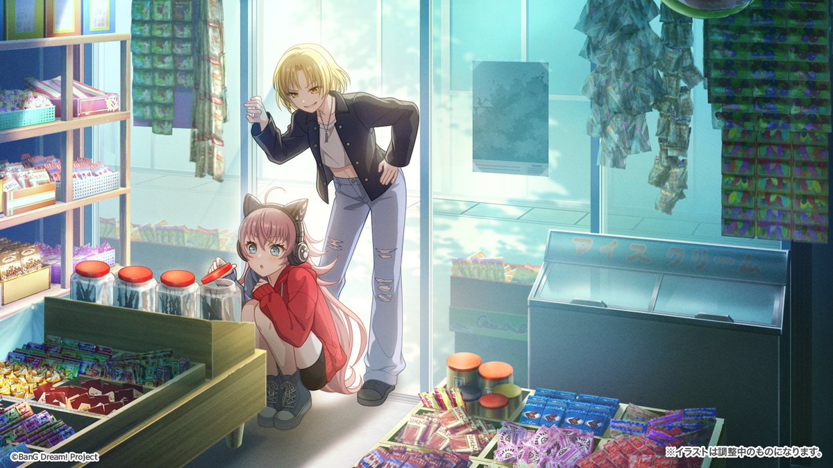 バンドリ! ガールズバンドパーティ! tweet media