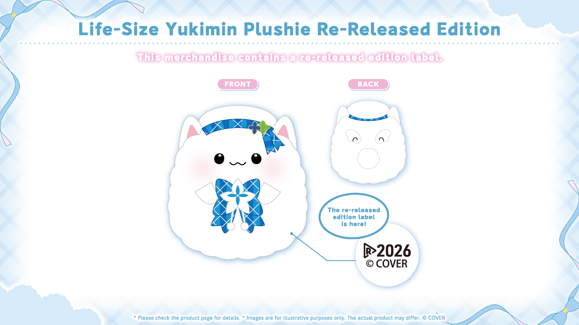 雪花ラミィ Re-Released Edition Merch is now available on Geek Jack