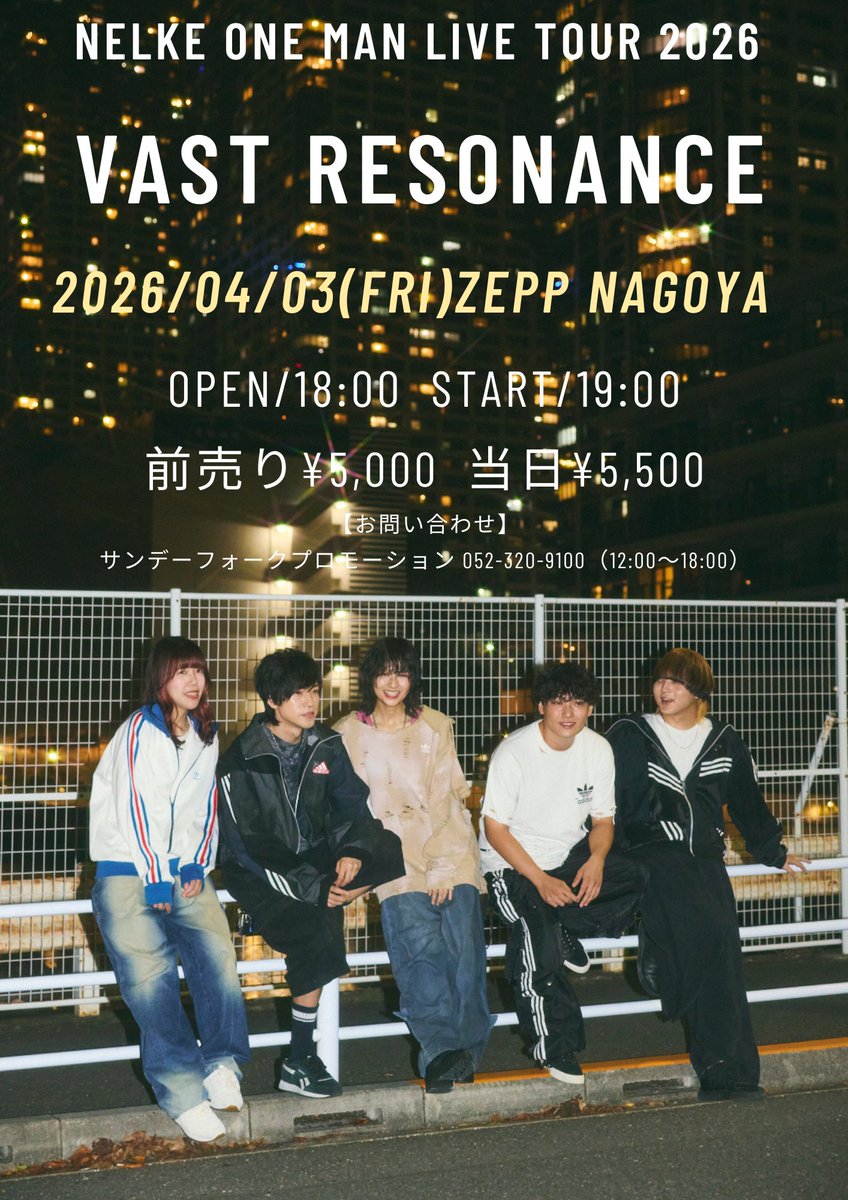 Kei (@drum_kkkkkk) / Posts / X