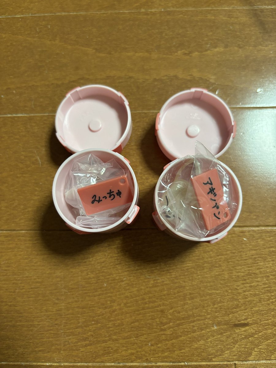 Hyunjin_3206's tweet photo. StrayKids スキズ交換
SKZOO ぷくっとバースデークリアリング リング ガチャ 交換

譲 🦊　フォクシニーみっちゅ　アギパン

求🥟　ジニレットなんでも可！

郵送交換希望です📮
お気軽にお声がけください🙇‍♀️ https://t.co/wkhTF6AcDr
