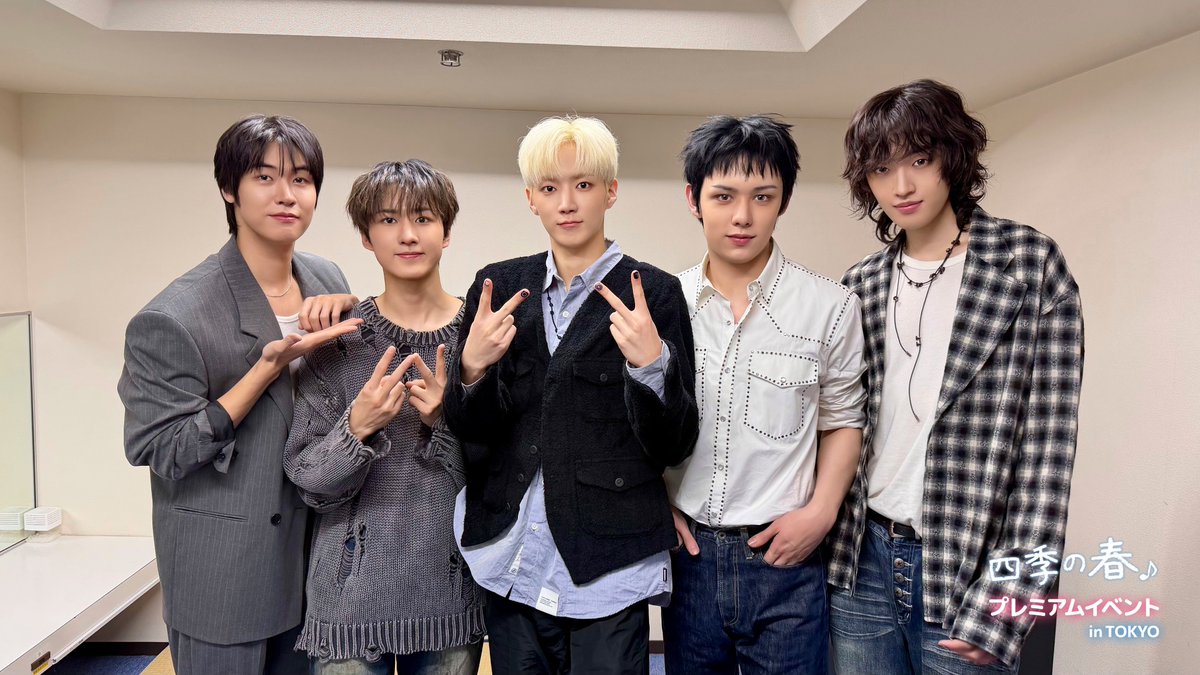 shikinoharu_jp's tweet photo. #四季の春 プレミアムイベント in TOKYO
🩵𝘿𝘼𝙔𝟮 / 𝟬𝟮𝟮𝟲🩵
#ハ・ユジュン #イ・スンヒョプ
ゲスト #AxMxP 🎸
@ 有楽町よみうりホール
#사계의봄 #SpringofYouth https://t.co/BiSWOjBMoO