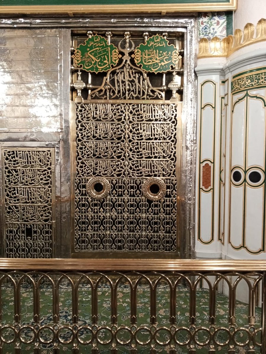 آخری زمانہ میں تربیت کرنے والے ختم ہو جائیں گے اور اللہ تک پہنچنے کا زریعہ صرف نبی صلی اللہ علیہ وسلم پر درودوسلام رہ جائے گا حالت خواب میں بھی اور بیداری میں بھی۔
  سعادت الدارین جلد دوم از امام نبہانی رح
اللھم صل وسلم علی نور الانوارﷺ
#ليلة_الجمعة