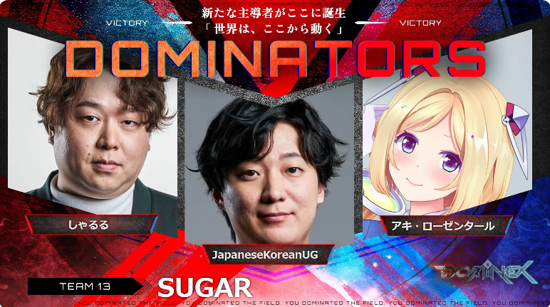 アキ・ローゼンタール🍎新曲『モノポリー』リリース！Aki Rosenthal ホロライブ1期生 tweet media