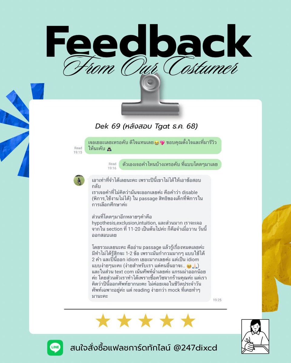 other boy tweet media