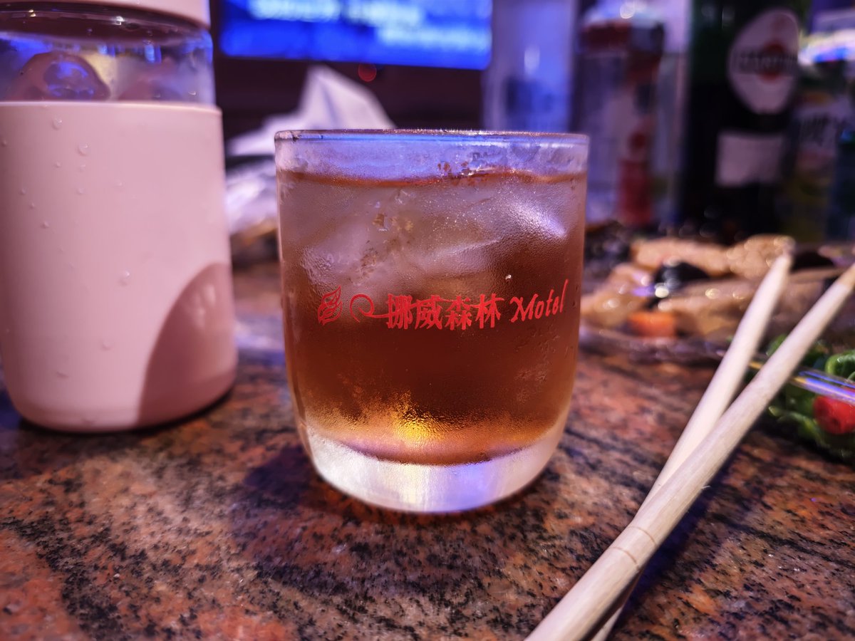 C&E雙北情侶 tweet media
