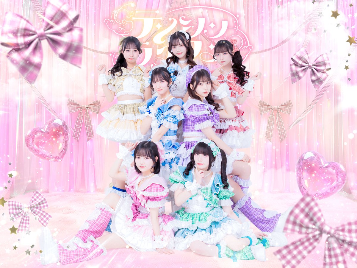 テンシンランマン (@tenran_official) / Posts / X