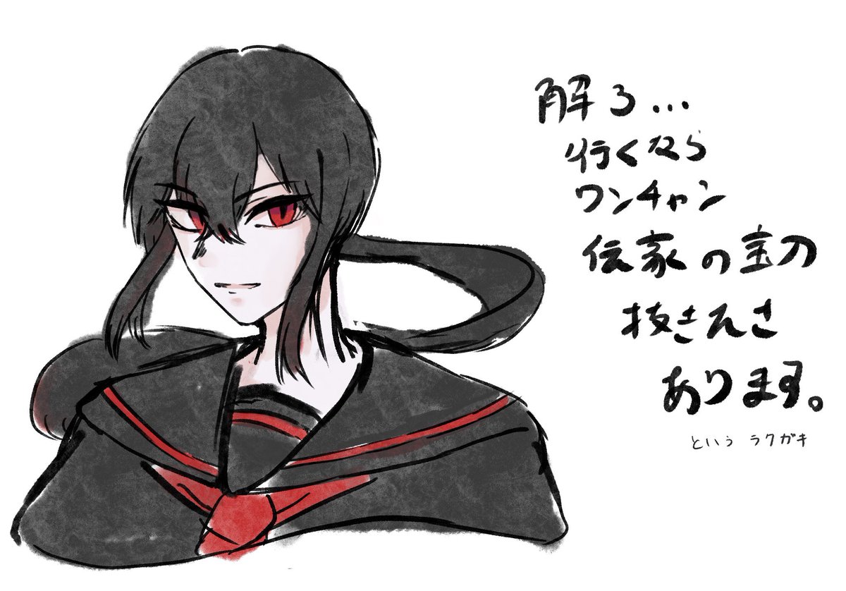 Re_201_'s tweet photo. 似たようなツラをした自キャが10年以上前からいるし、10人以上いますが　ここ最近作ってなかったのでバレへんやろの気持ちでした　これは直近※数年前 https://t.co/WKxK11BmZu