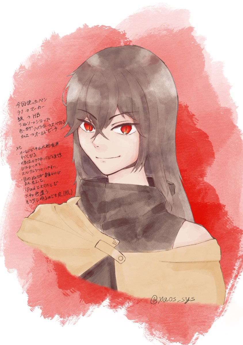 Re_201_'s tweet photo. 似たようなツラをした自キャが10年以上前からいるし、10人以上いますが　ここ最近作ってなかったのでバレへんやろの気持ちでした　これは直近※数年前 https://t.co/WKxK11BmZu