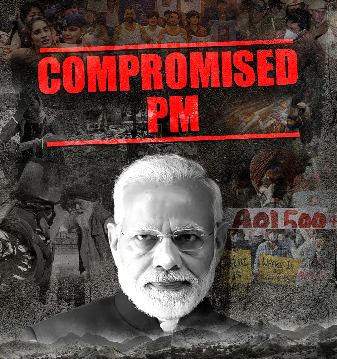 लोकतंत्र में सवाल पूछने और विरोध करने का अधिकार है।

लेकिन मोदी सरकार में सवाल पूछने, असहमति जताने या शांतिपूर्ण विरोध करने पर आवाज कुचल दी जाती है। 

सवालों से डरने वाले Compromised PM नरेंद्र मोदी ने खुद को बचाने के लिए हमेशा लोकतंत्र का गला घोंटा है 👇 

देखिए 🧵