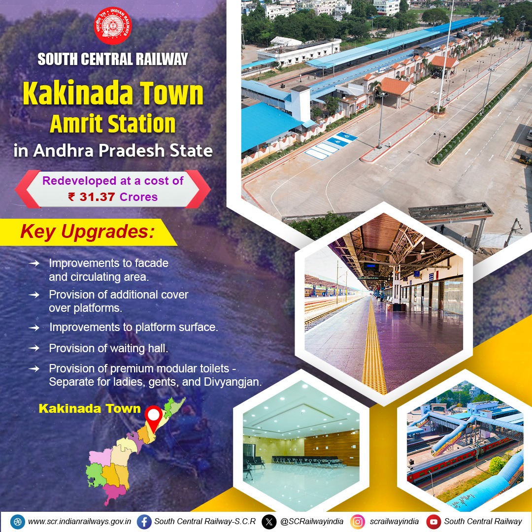 Vijayawada Division tweet media