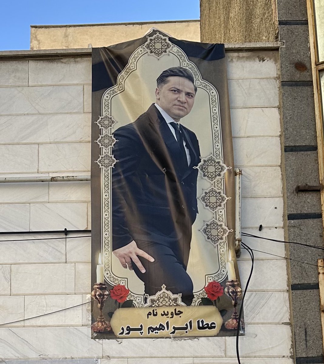 بچه متولد نشده تهکوک⁷🥢🫐 tweet media