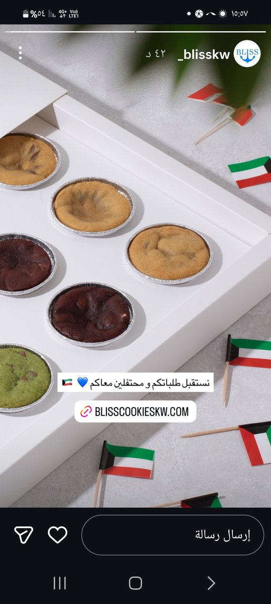 Khalidsahi211's tweet photo. https://t.co/EL4Al1DDH2
منتج وطني طازج دعم للمشاريع الصغيره للطلب أو التواصل على الموقع ☝️ https://t.co/zlEmtScY1c
