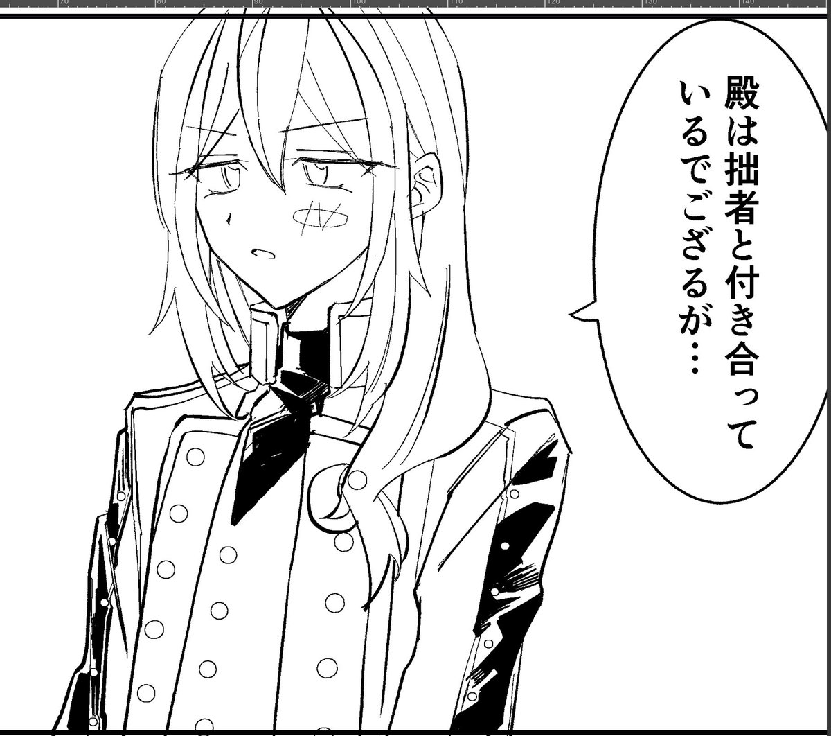 四四子/西4N22a (@445inabc) / Posts / X