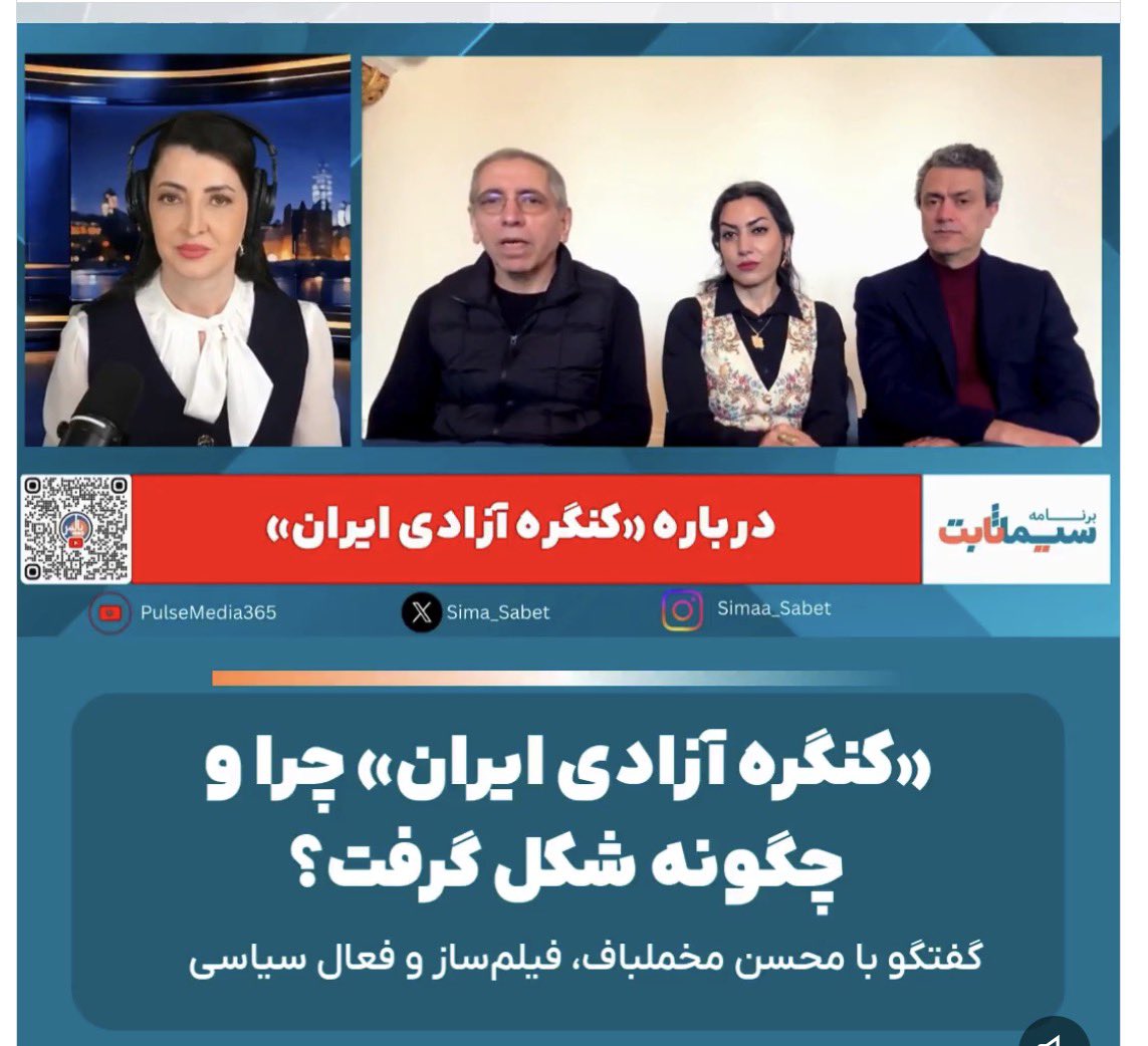 Masoud ‌Salehi tweet media