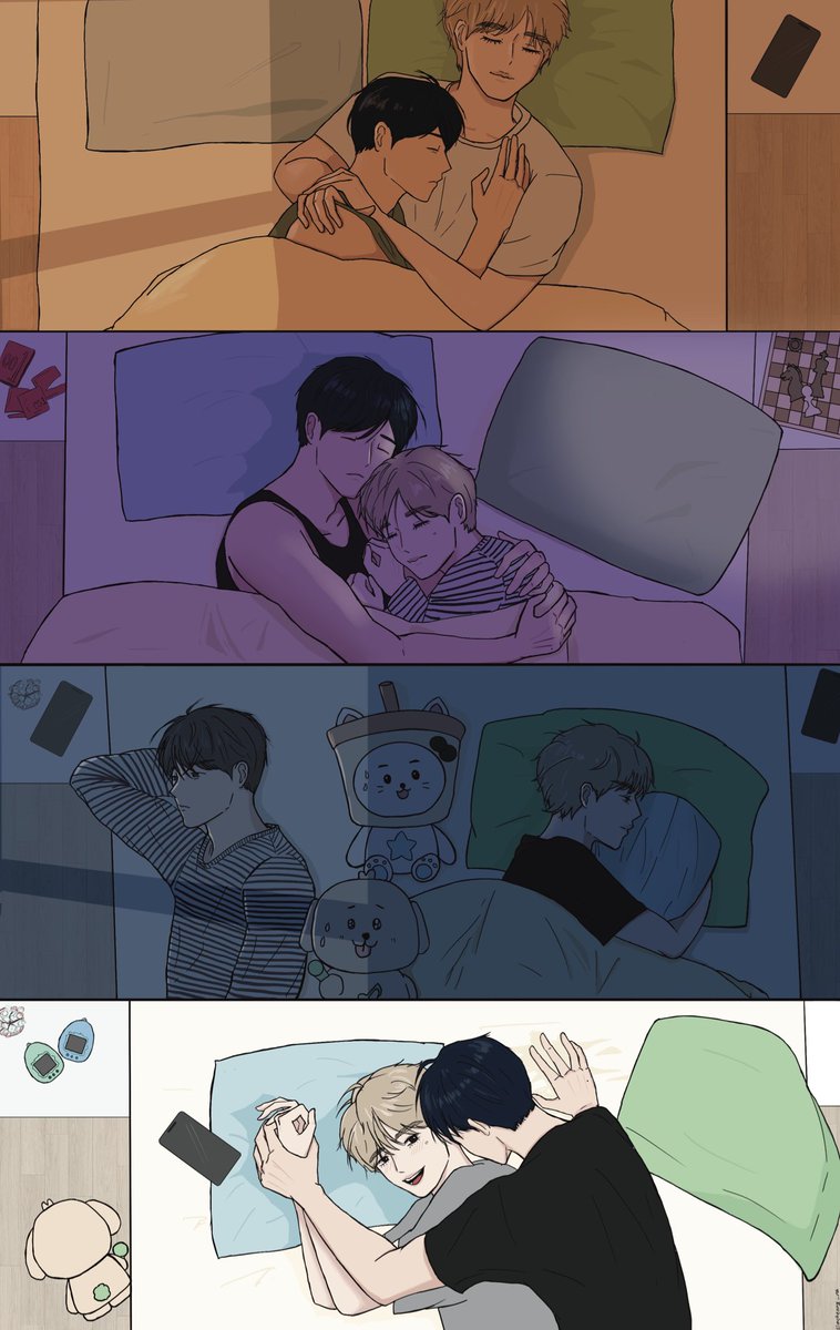 댕윳