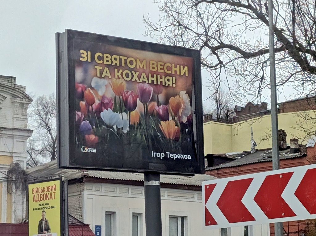 катерина песпатроненко tweet media