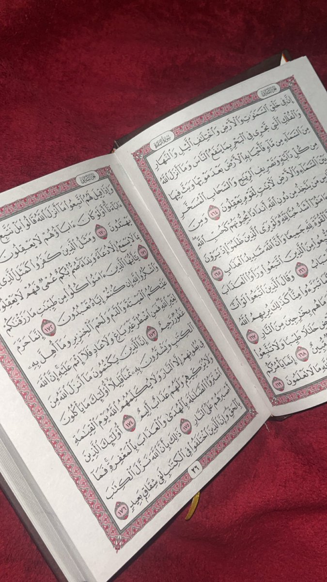 Et si un simple RT faisait voyager la parole d’Allah ? 🥹