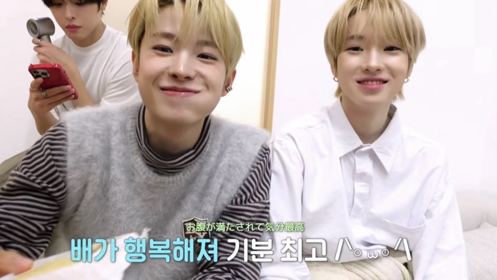 🈁❣️ tweet media