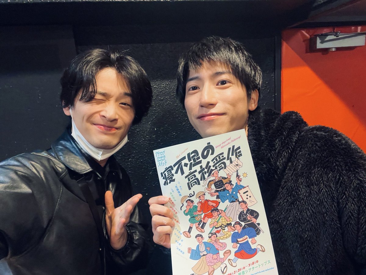 奥谷さん主演「寝不足の高杉晋作」
笑い損ねた日には、ちゃんとしたコメディを。しっかり笑顔になれました。
ちーくんファイッ🔥
