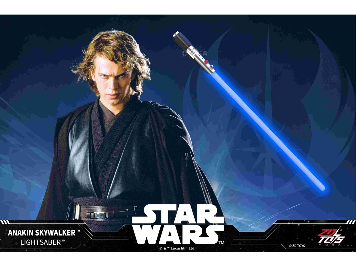 スター・ウォーズ ライトセーバーシリーズ✨ ヨーダ／メイス