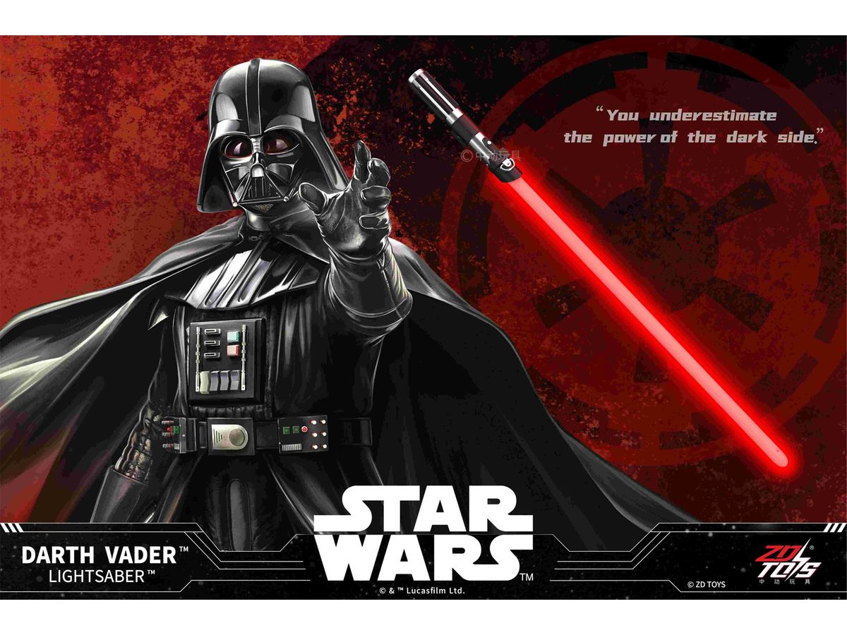 スター・ウォーズ ライトセーバーシリーズ✨ ヨーダ／メイス