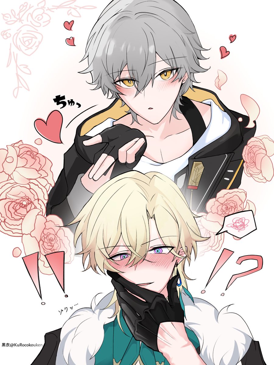 KuRocoKouken's tweet photo. 🕷️から教わった色仕掛けを使う時がきた
#アベ穹 #avencae https://t.co/66kTCz24Pb