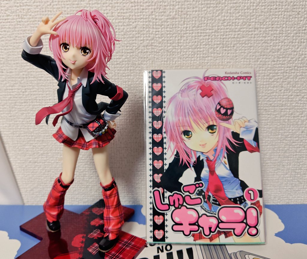 月詠あむ (@crashtypeZERO) / Posts / X