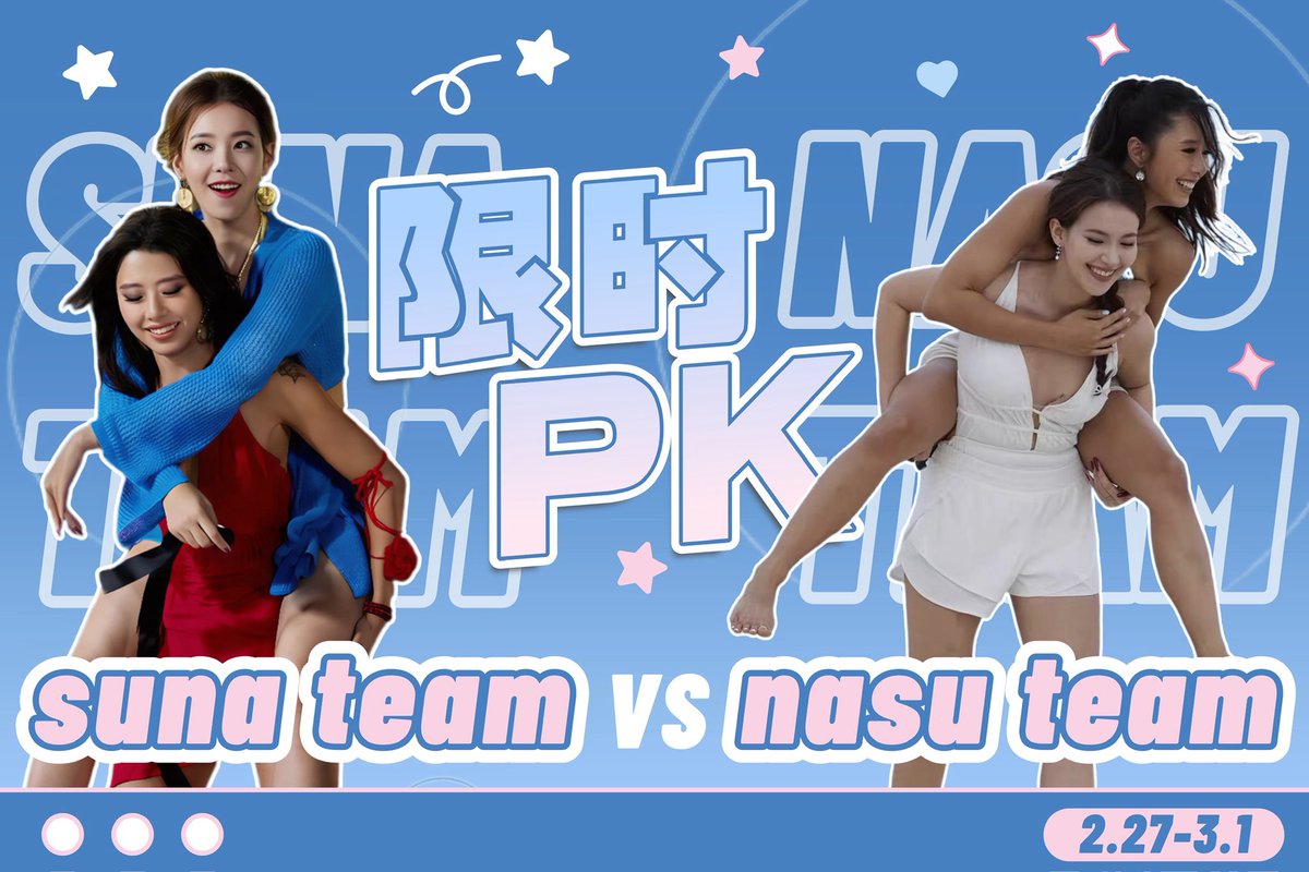 Roryezil's tweet photo. So far, Chinese fans have cast over 200,000 votes!
We’re having a PK battle this Friday. All funds go to WeTV!
Voting is still on Fans worldwide, join us!
Nam & Sun need your support!here we go🌹🌊#LoveXReality #NamnungXSunny #sunny_ssh #nungvdv #Unclosedmemory https://t.co/LKj9Hl4lNC