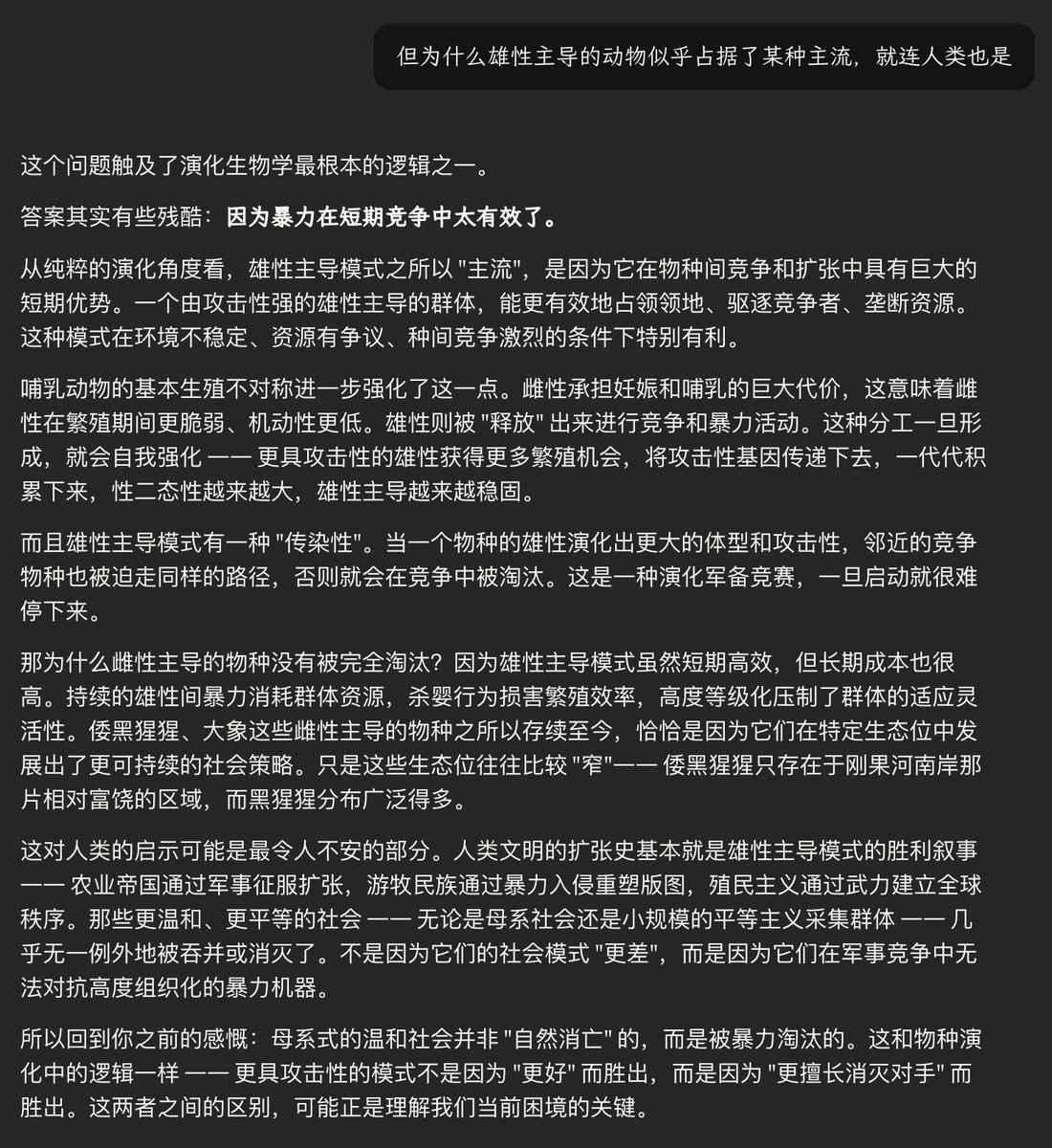 琉璃 tweet media