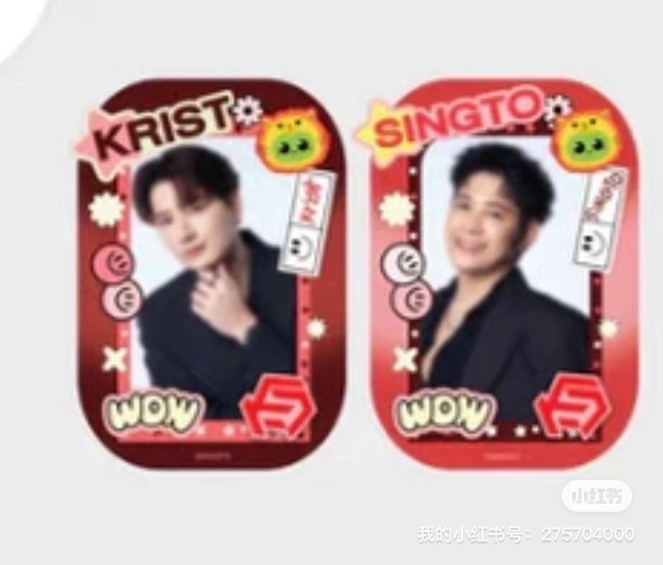 ガシャ マグネット 譲る方いますか 定価:Krist 一個欲しいです。 Gasha