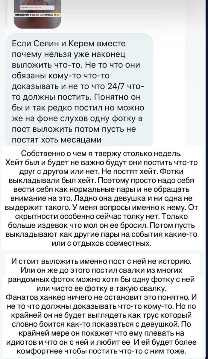 Sky (@sky_sky_20) / Posts / X