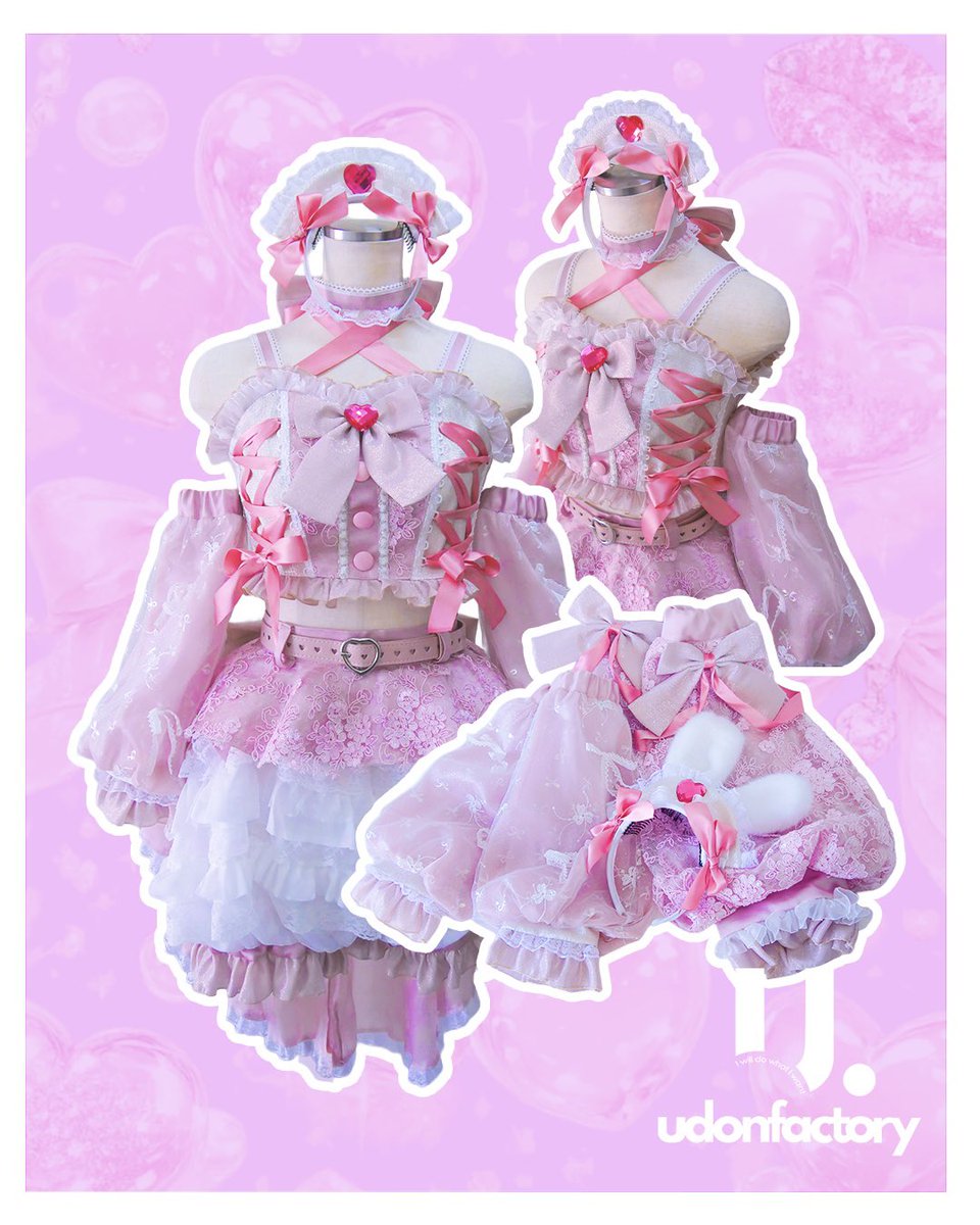 udonfactory tweet media