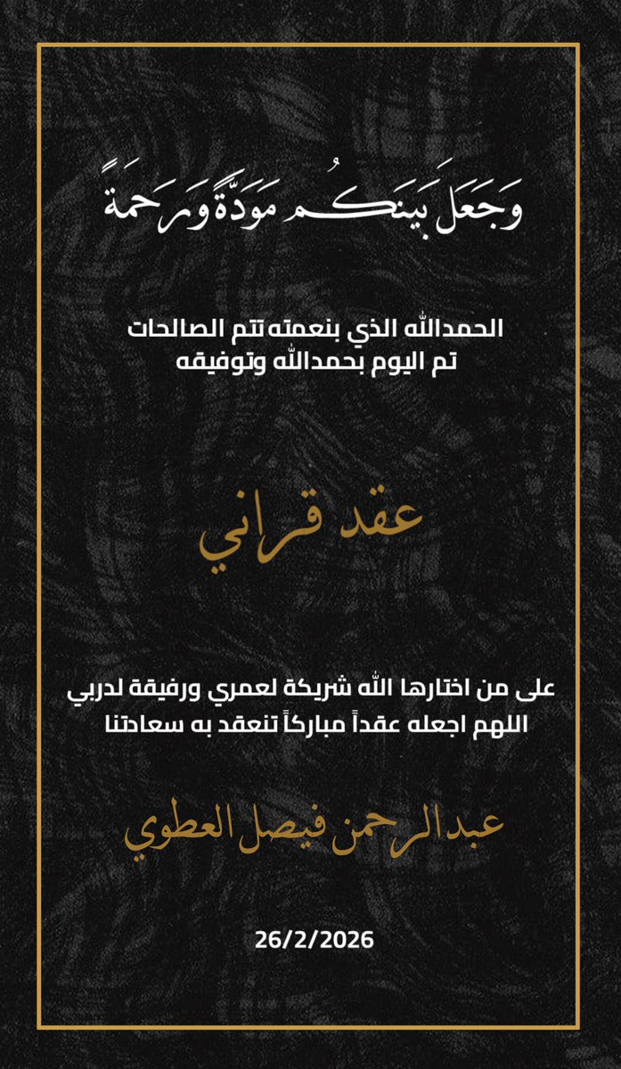 Don 💍 tweet media