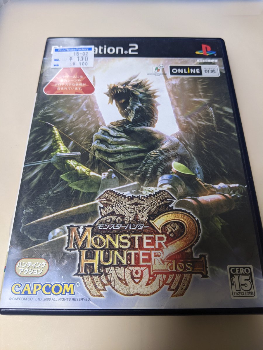 yomuhoncom's tweet photo. 今日買ったゲーム
ガンダム トゥルーオデッセイ 失われしGの伝説 110円
モンスターハンター2 110円
スーパーロボット大戦IMPACT 110円
機動戦士ガンダム めぐりあい宇宙 110円 https://t.co/i26ReEElzC