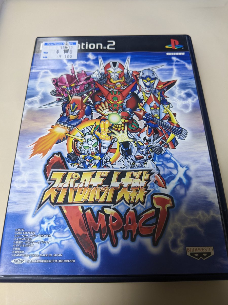 yomuhoncom's tweet photo. 今日買ったゲーム
ガンダム トゥルーオデッセイ 失われしGの伝説 110円
モンスターハンター2 110円
スーパーロボット大戦IMPACT 110円
機動戦士ガンダム めぐりあい宇宙 110円 https://t.co/i26ReEElzC